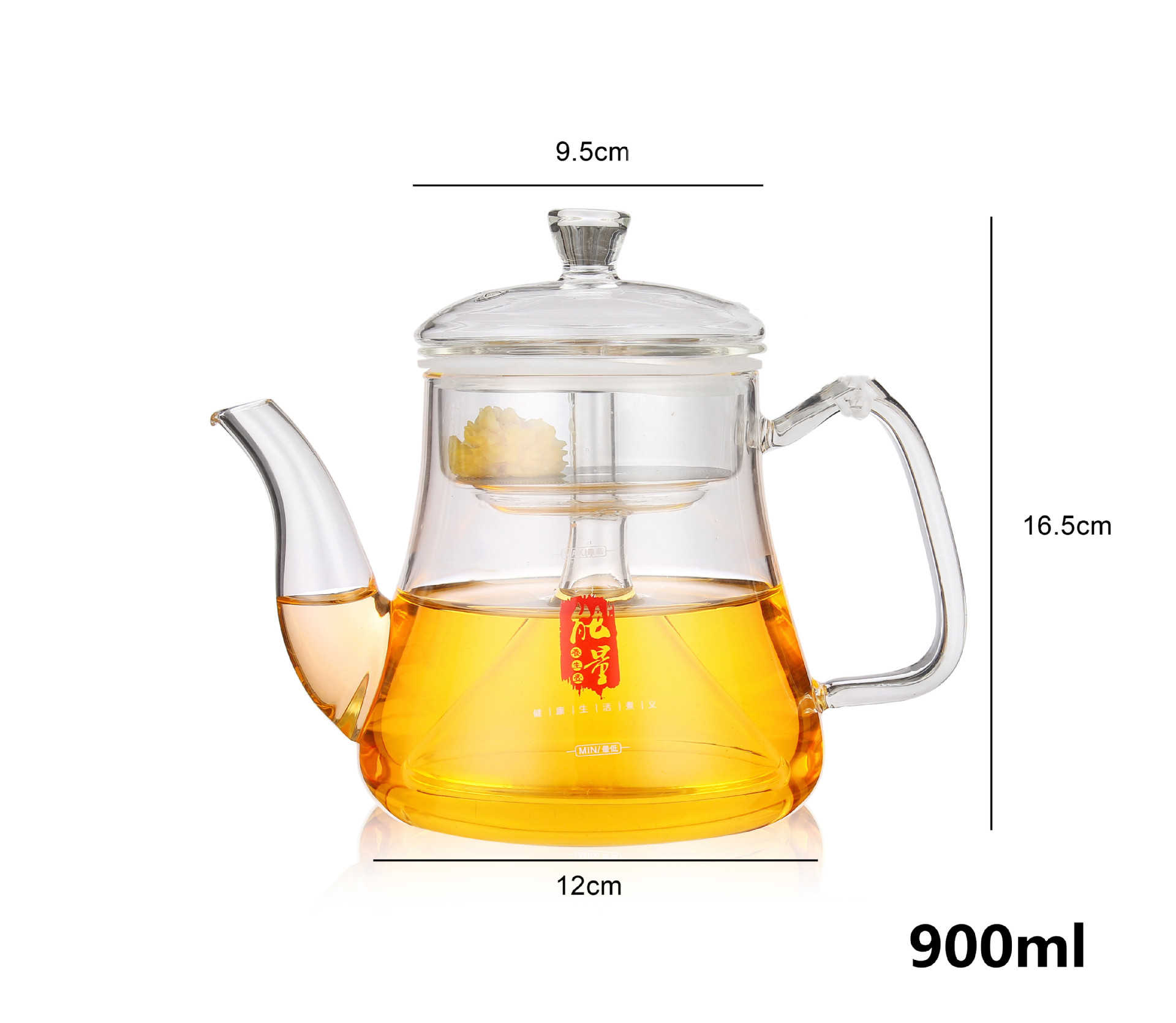 Steam teapot 900ml