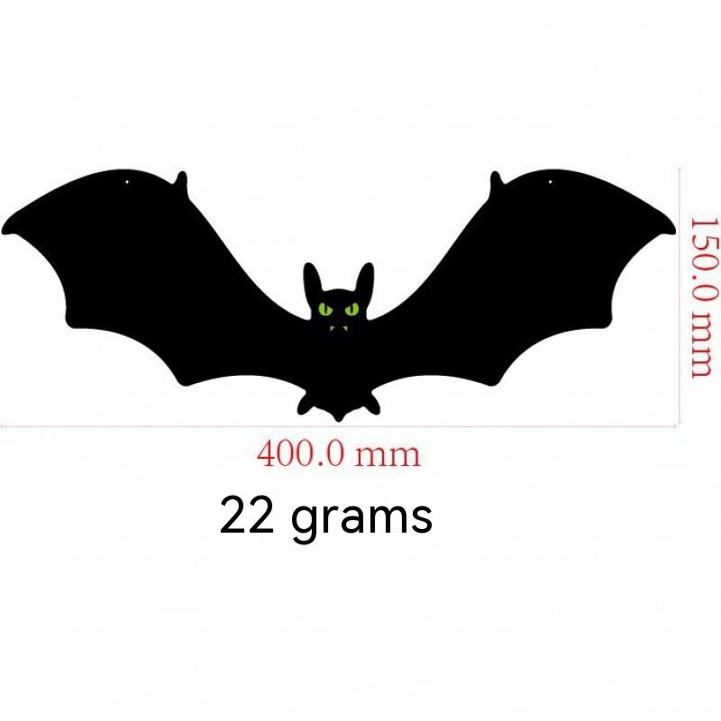 One Big Bat