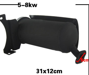 5To8Kw Motorcycle Silencer