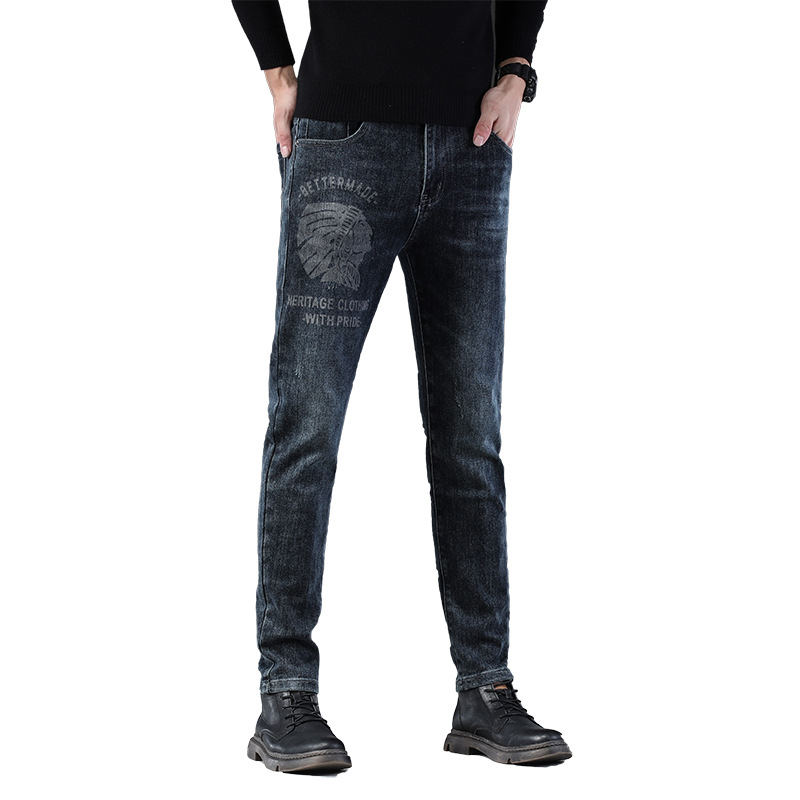Stylish Stretch Slim Feet Men's Casual Long Pants
