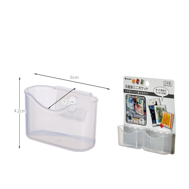 Title 4, Sauce bag storage box