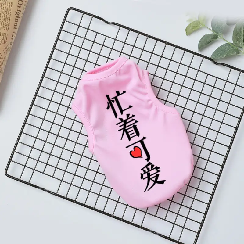 Puppy Dog Clothes Summer Small Pets
