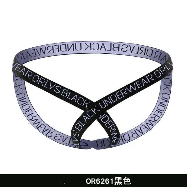 Men's Free Underwear Bar Nightclub T back Black - Shop at LoveMi