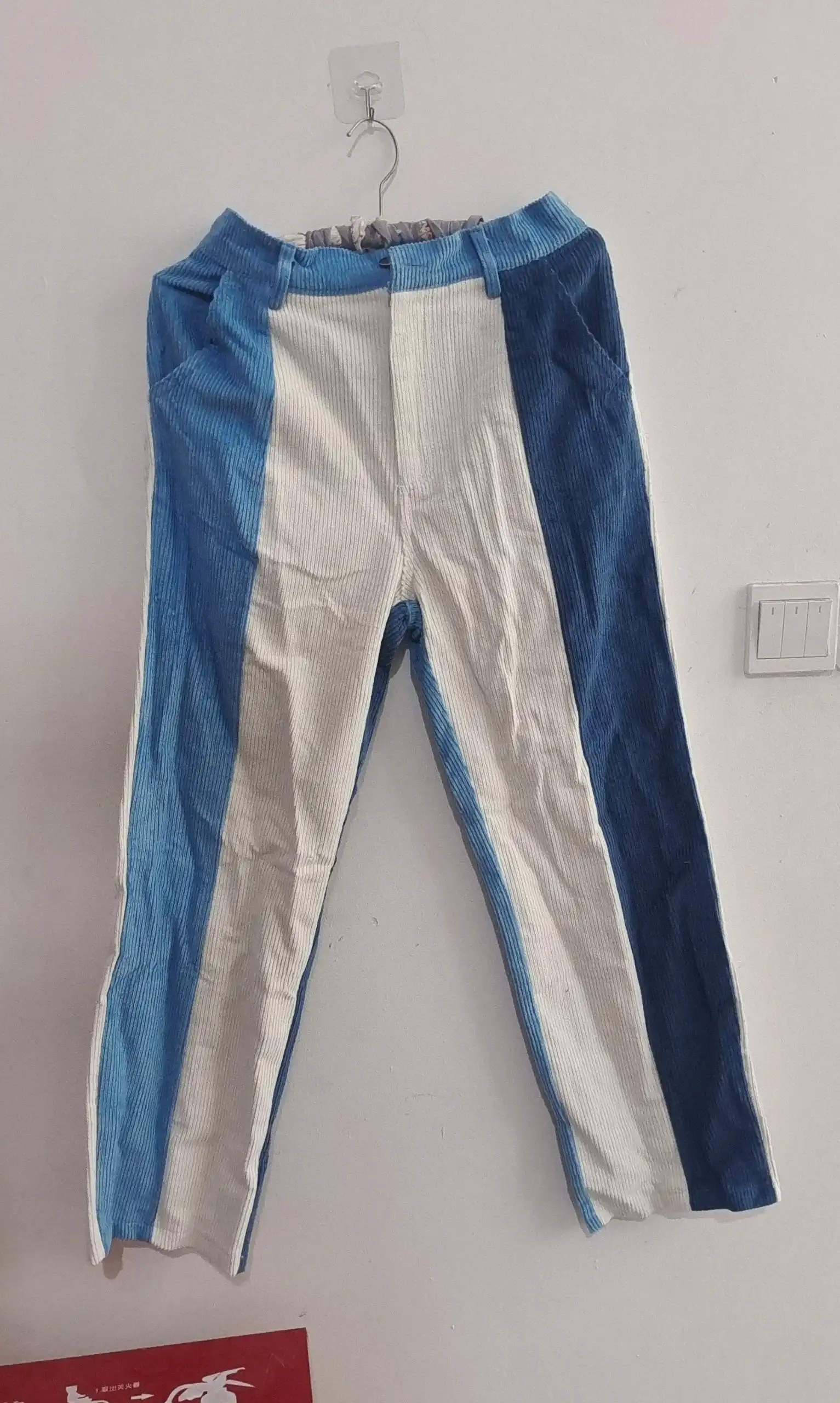 Ladies Personality Casual Straight Trousers Striped Pants