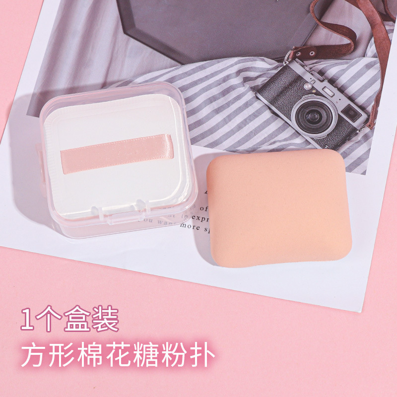 Square