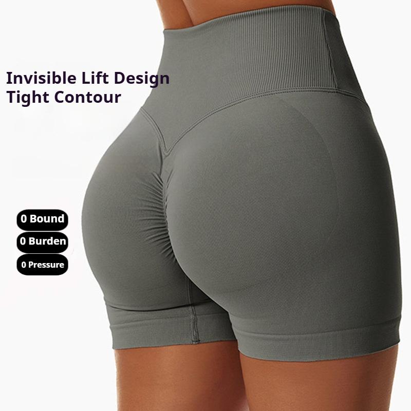 V-Waist Peach Lifting High-Waisted Yoga Workout Shorts For Women Quick-Dry Seamless Leggings Perfect For Running & Yoga