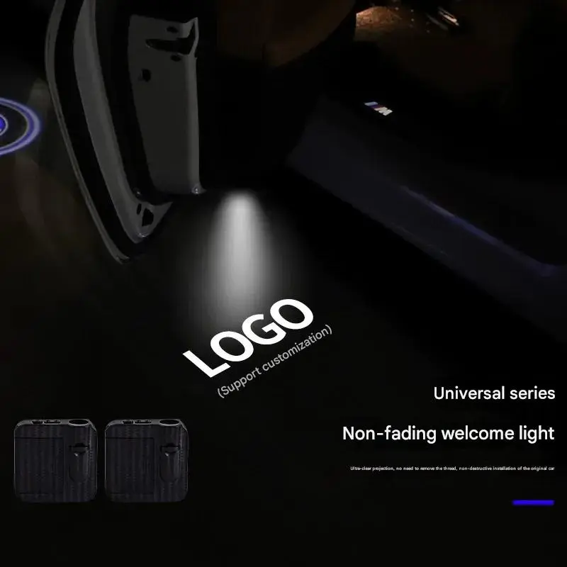 Car Welcome Light Wireless Carbon Fiber Pattern