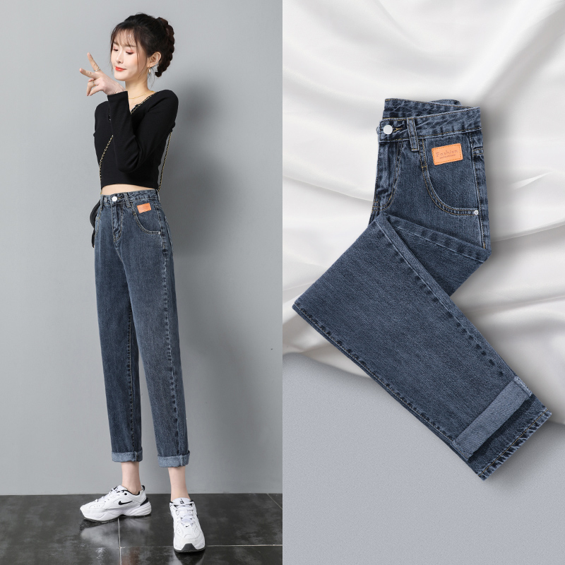 New Straight Loose High Waist Carrot Daddy Women's Pants Spring And Autumn