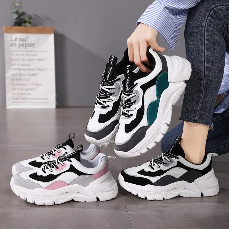 Soft Bottom High Elastic Thick Inner Layer Dad Shoes