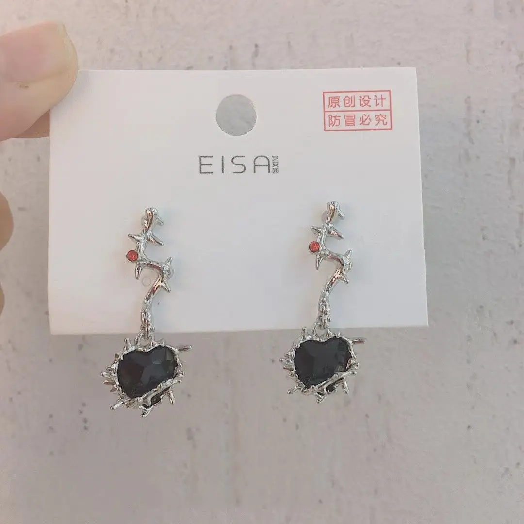 Female Minority Design Cool Wind Earrings