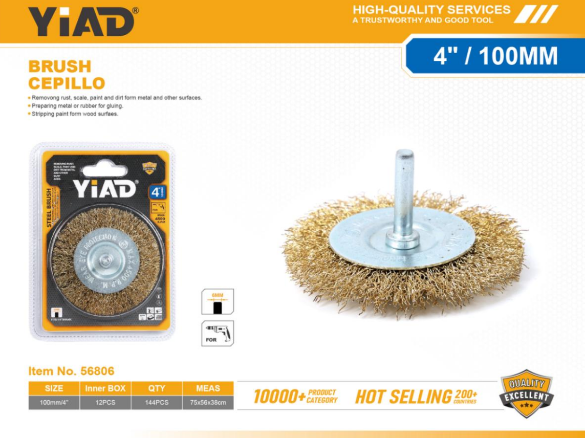 Brush- Only Support Self-pickup, Free Shipping Price Is Anti-auction Pric