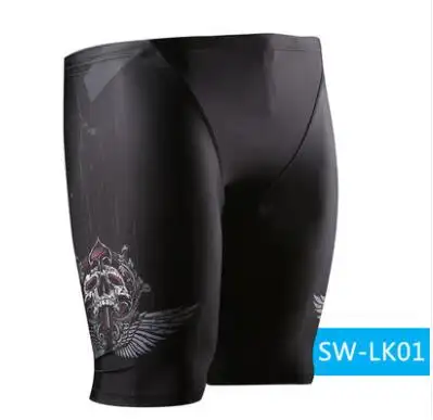 Men's Professional Swimsuit Five-point Swimming Trunks Large Size