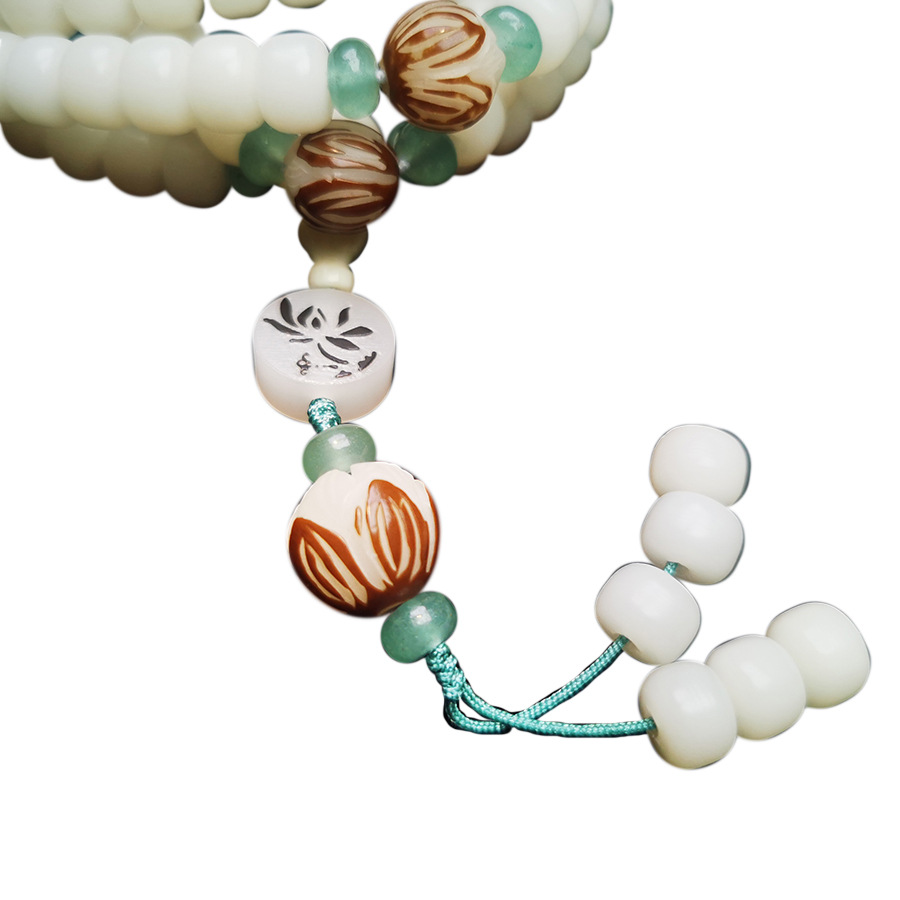 Dry Grinding White Jade Bodhi Root Bracelet 108 Pieces