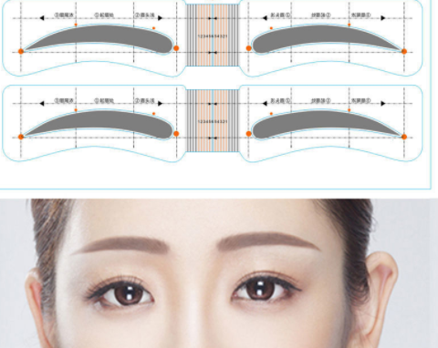 Silk Mist Eyebrow 24pairs