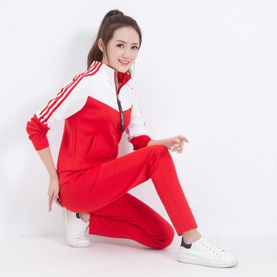 Female Kindergarten Teacher Service Two-piece Suit