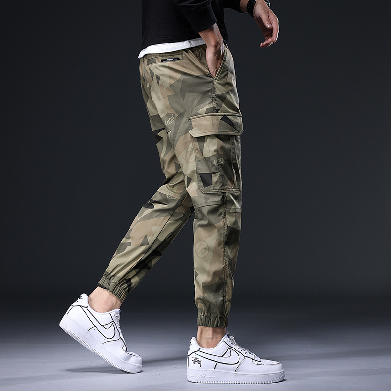 Title 5, Personalized Camouflage Ankle Banded Pants Loos...