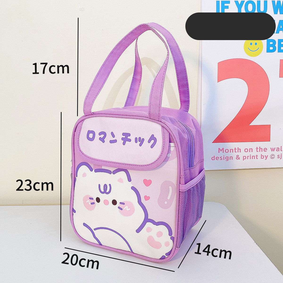 Cute insulated lunch bag (pink)