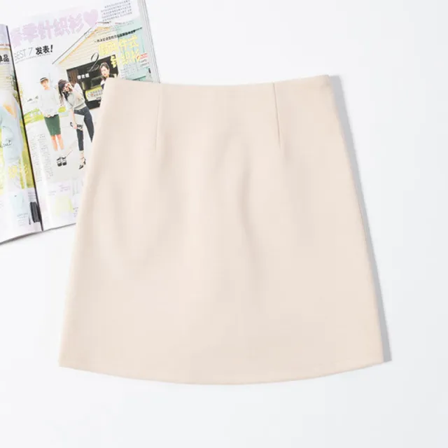 A Word Bag Hip Skirt High Waist Black Overalls Skirt Khaki - Shop at LoveMi