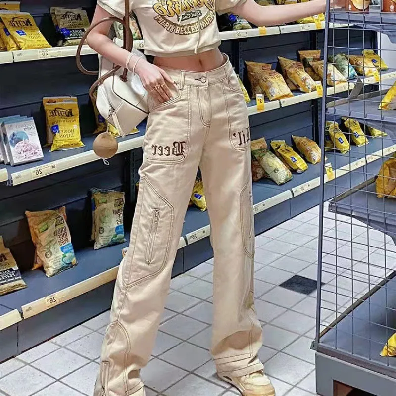 Vintage Embroidered Zip Fly Khaki Jeans For Women - Khaki