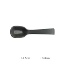 Small Spoon