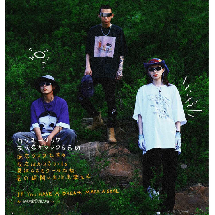 Cartoon Line Draft Graffiti Retro Preppy Style Heavy Hoodie For Men And Women