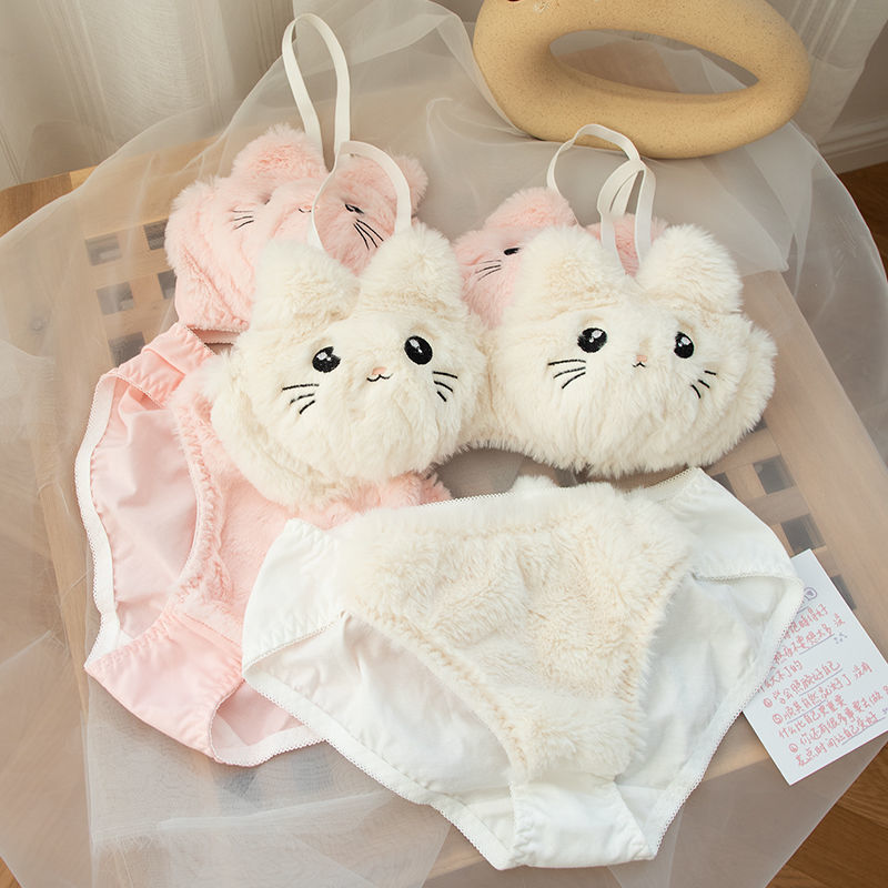 Title 2, Soft Girl Underwear Cotton File Cute Anime. Com...