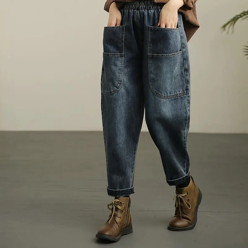 Vintage Do Old Dark Jeans Women's Loose Wide Leg Pants - Blue