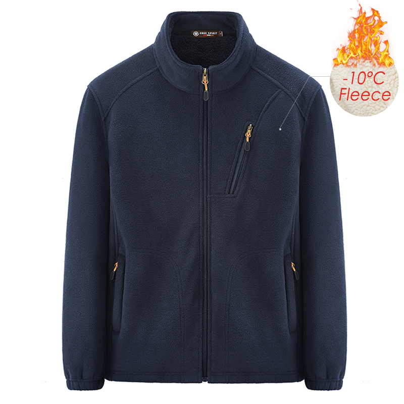 meeste soe fliisjakkk