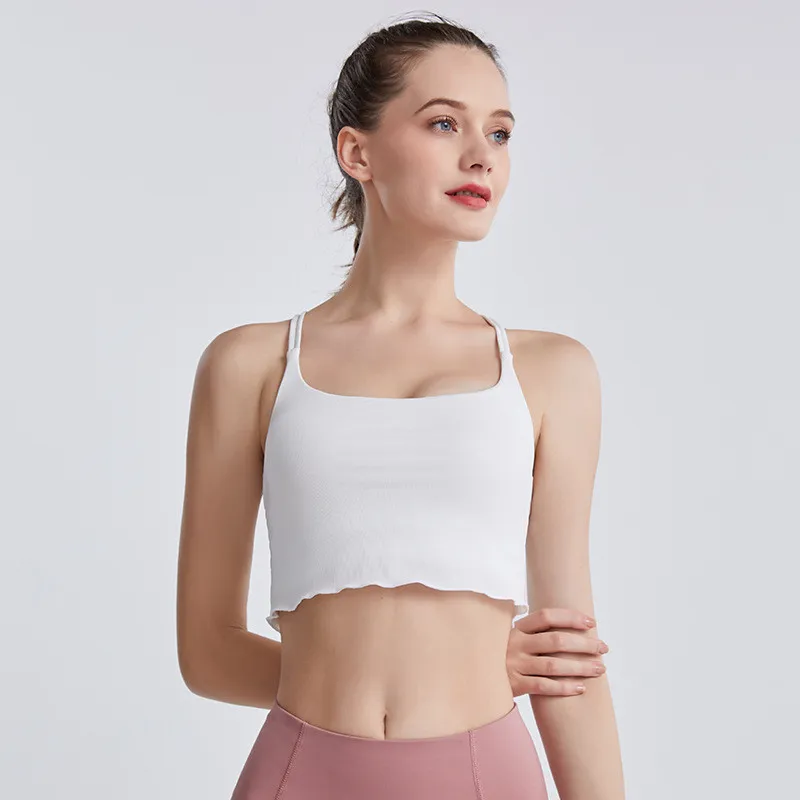 New European And American Nude Sports Bra Women's Breathable - White