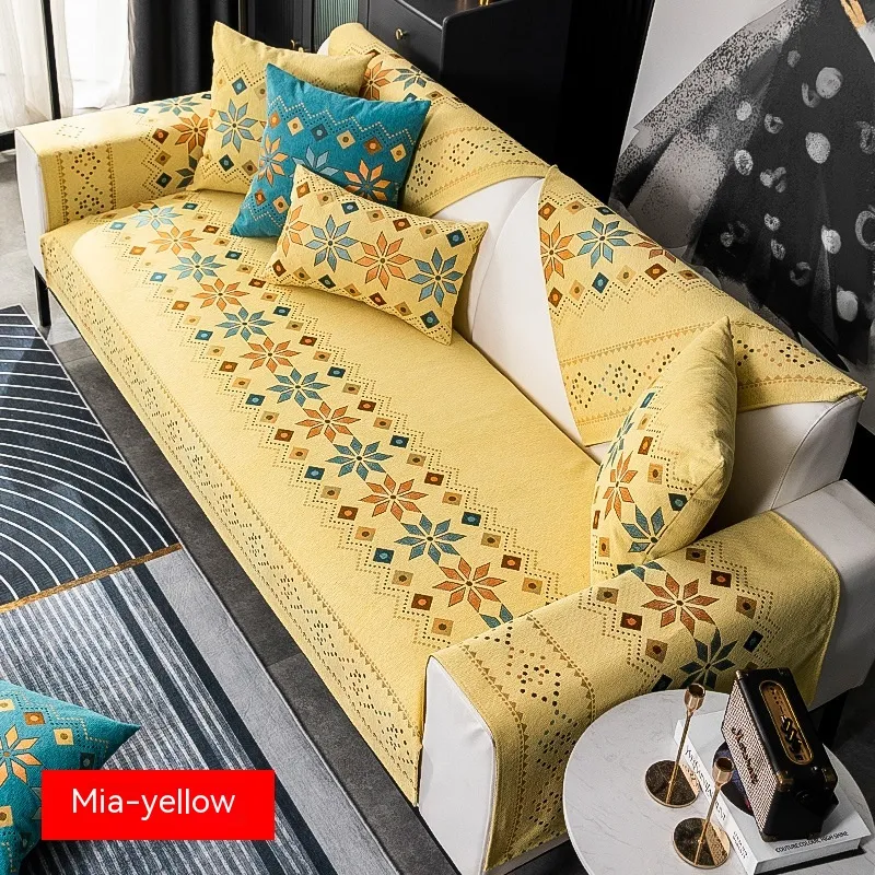 Bohemian Sofa Cushion Four Seasons Universal Chenille Non-slip Cover - Yellow