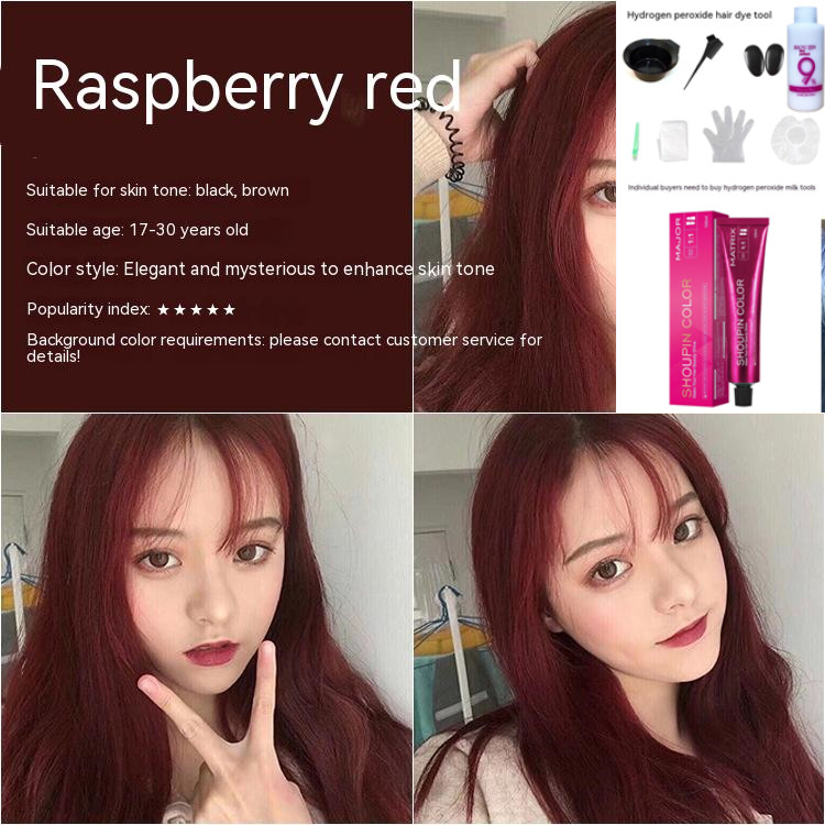 6ro45 Raspberry Red