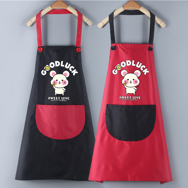 Title 10, Waterproof PVC Waistband Cartoon Apron Cleaning...