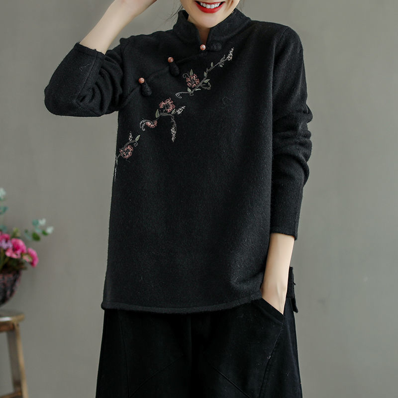 Title 2, Womens Retro Chinese Style Sweater with Stand-...