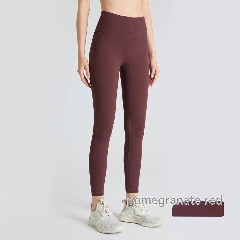 Yoga Pants Women's High Waist Nude Feel Quick-drying