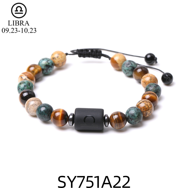 12 Constellation Couple Pine Tiger Eye Stone Mix And Match Braided Bracelet