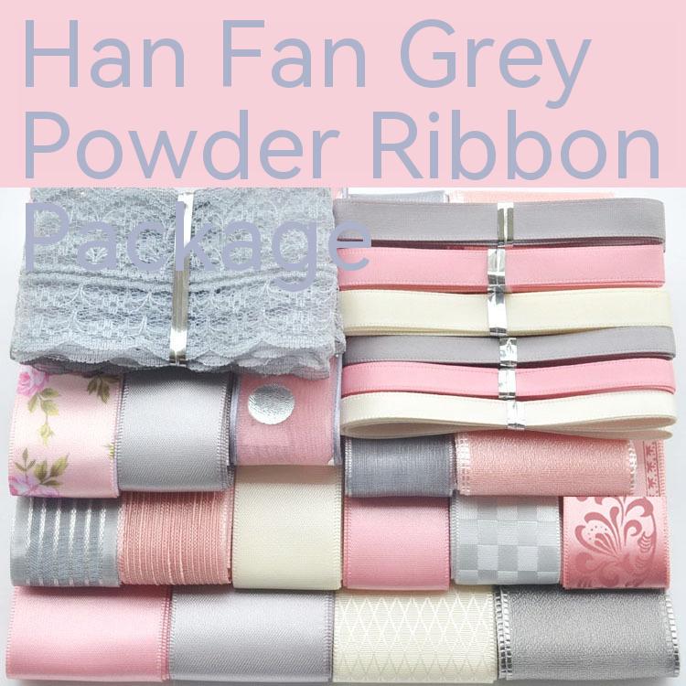 Gray Pink Ribbon 25 M