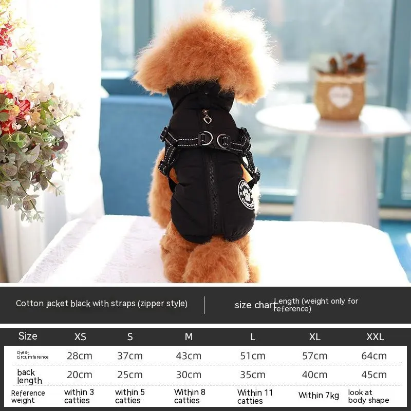 Pet Cotton Vest With Traction Chest And Back - Black