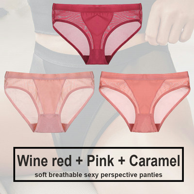 Women's Polyester Seamless Panty Three Piece Set Set11 - Shop at LoveMi