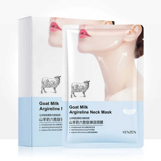 Goat Milk Hexapeptide Neck Mask Collagen Skin Care - Shop at LoveMi