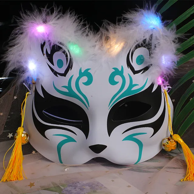 Luminous Feather Fox Mask Two faced Cat 11 Colors - Shop at LoveMi