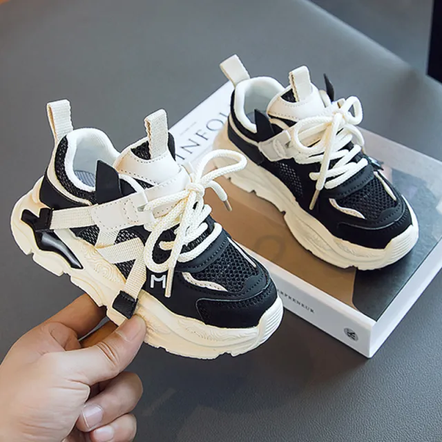 Boys' Fashion Simple Hollow Mesh Sneakers Black - Shop at LoveMi