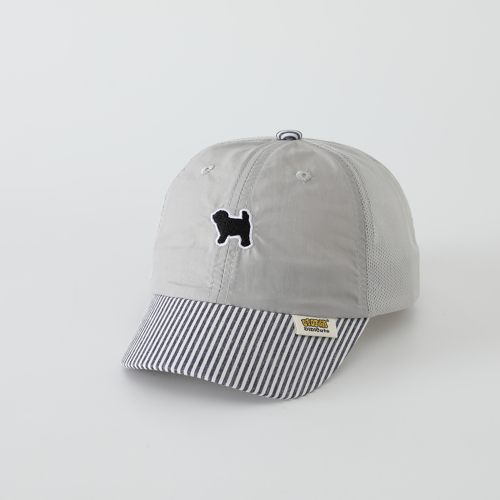 Spring And Summer Boys' And Girls' Striped Brimmed Embroidered Cartoon Dog Baseball Cap Is Suitable For Babies To Protect Their Heads From The Sun During Daily Outings.
