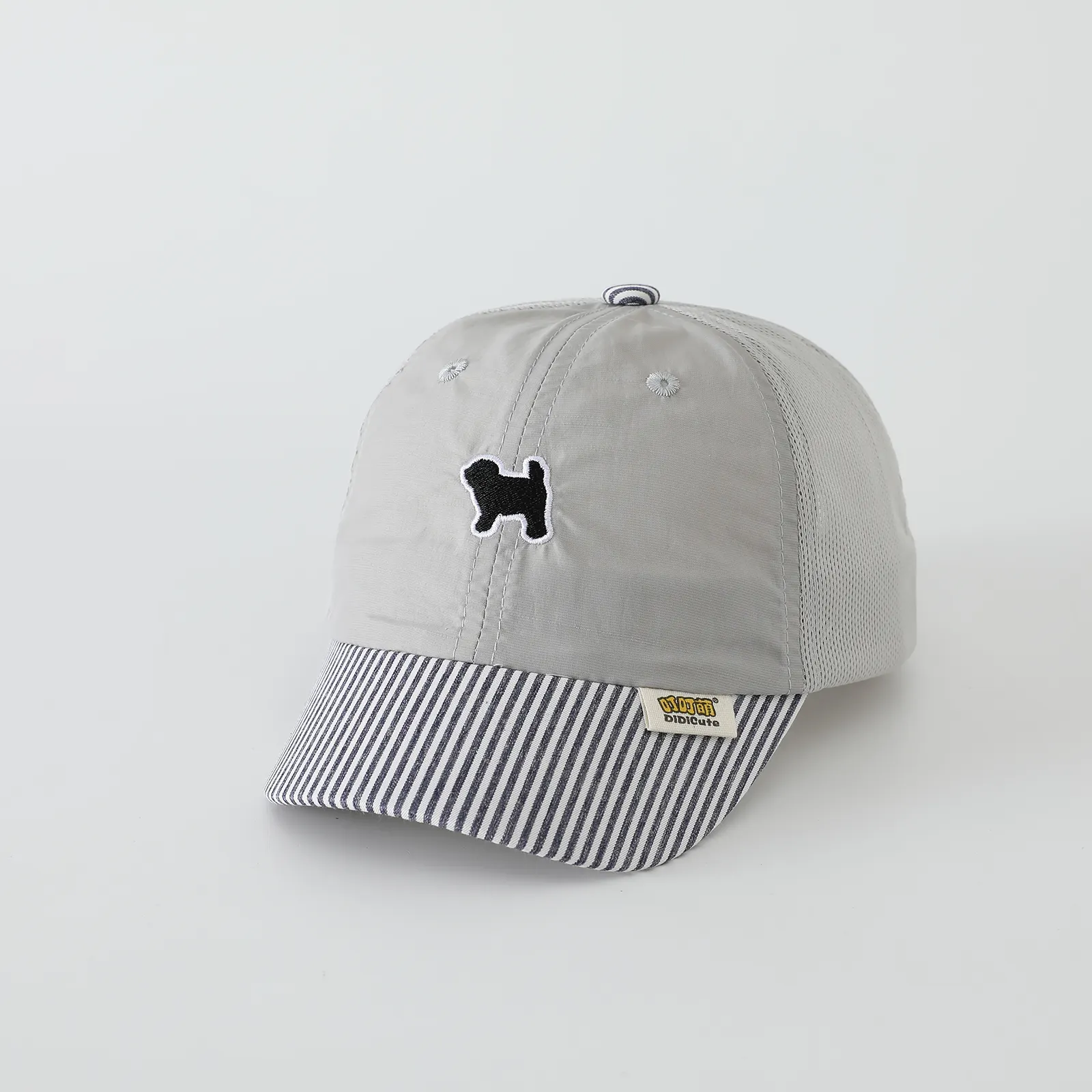 Spring And Summer Boys' Girls' Striped Brimmed