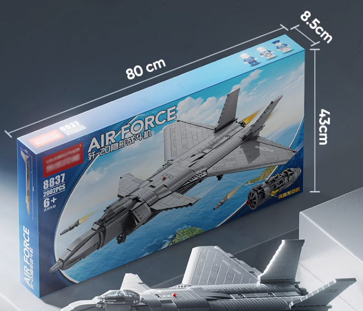 Title 1, J-20 Modeli Zor Yapı Taşlarının Montajı