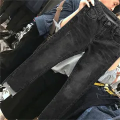 Korean Version Of Plus Size Jeans Women'S Plus Size Mm High Waist Stretch Slimming Straight-Leg Pants Nine-Point Pants - Blacka - View 1