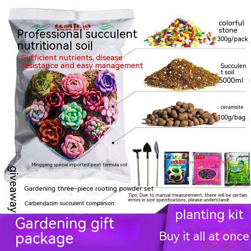 Gardening Planting Package