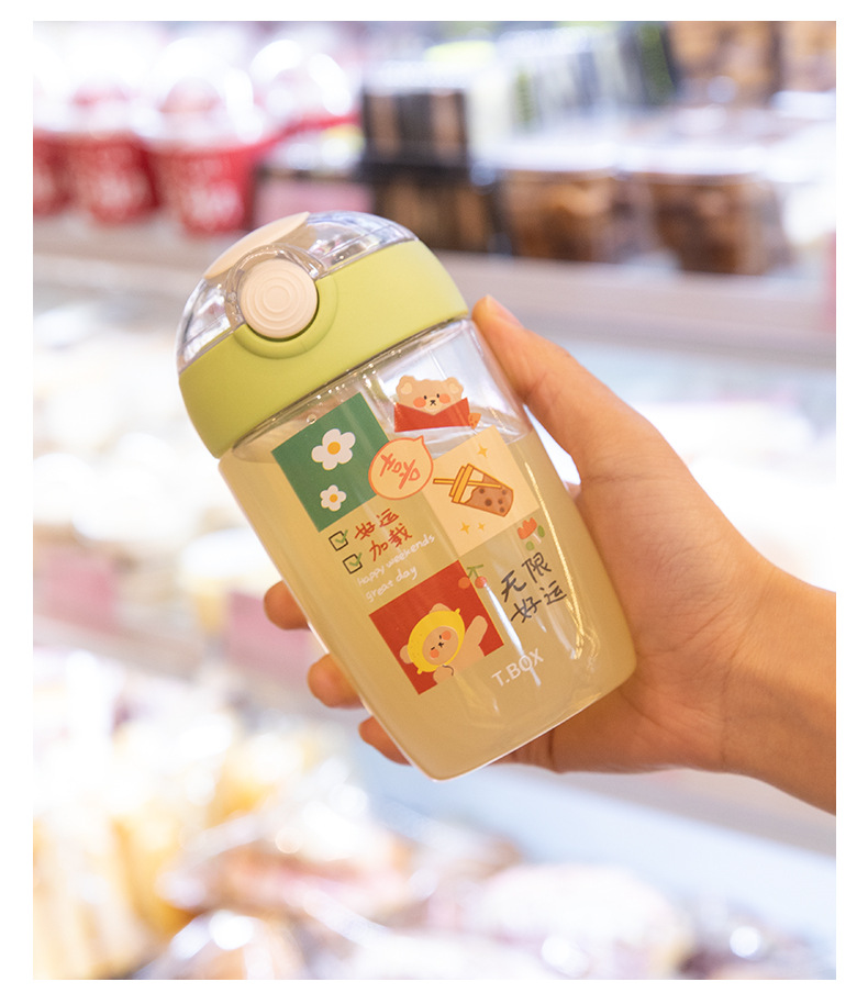 Children's Sippy Cup Chunky Bear Portable And Handy