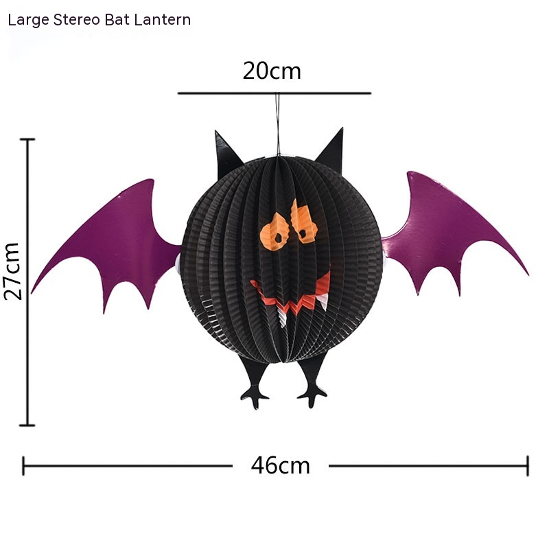 Large Bat Lantern