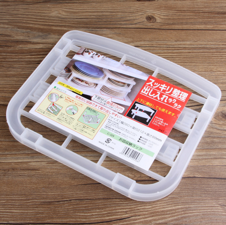 Title 2, Kitchen storage plate tableware dish storage rack