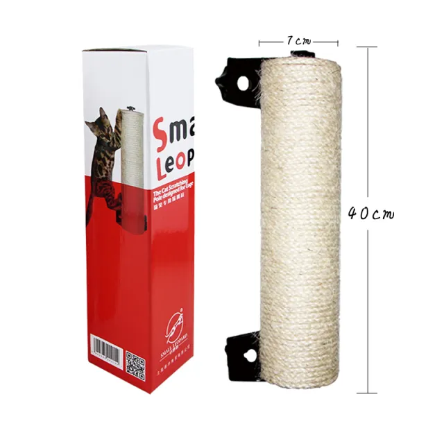 Wear resistant Sisal Cat Scratching Post Beige - Shop at LoveMi